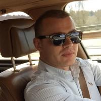 Отзыв от Тарас - Виза Destination Thailand